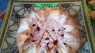 Вишневый заливной пирог