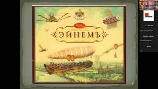 Серия открыток «Москва будущего»