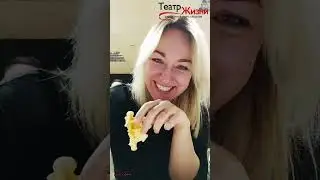 Курс уверенного общения 