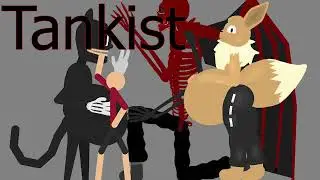 интро/intro