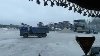 Опаздываю в карьер!!!