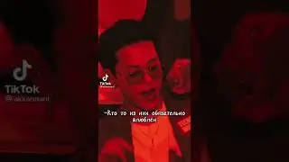ЧИМИН: Я НЕ ВЕРЮ В ДРУЖБУ МЕЖДУ ПАРНЕМ И ДЕВУШКОЙ. Т/И: ЧИМИН НО МЫ ЖЕ С ТОБОЙ ДРУЖИМ.