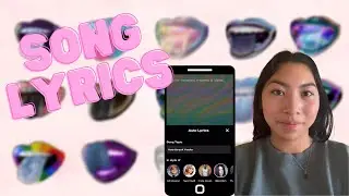 How To Come Up With Song Lyrics