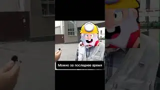 Странный день в #бравлстарс #brawlstars #bs