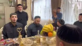 Зикр - хаза мукъам / Халид Ведзижев / 26.04.23 г.