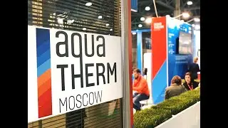 AQUATHERM 2020