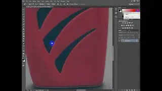 How To Get Rid Of Background In Picture | Clipping Way