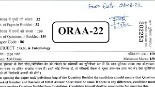 Gk and entomology RPSC solved paper 2022