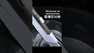 Электрическое автоматическое водостреляющее ружьё #shorts