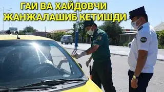 ГАИ ХАЙДОВЧИ БИЛАН СОЛА СОЛ САНДАК,АЛАРДИ ПИСИР  ДЕЙДИ