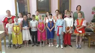 Троица в воскресной школе 