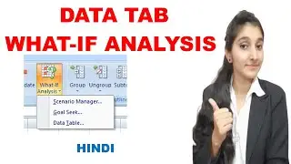 USE WHAT-IF ANALYSIS IN MS EXCEL 💥 | MS EXCEL PART 17 | BE LIMITLESS ♾