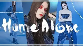 Home alone [ PHOTOSHOOT | DENIM ]