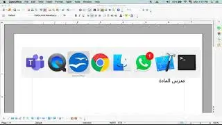Join a team on MS TEAMS (Arabic)