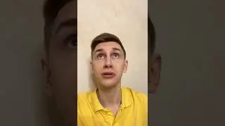 МАЛОЙ ПРИШЕЛ К ПСИХОЛОГУ