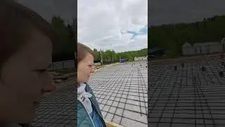 Армируем  