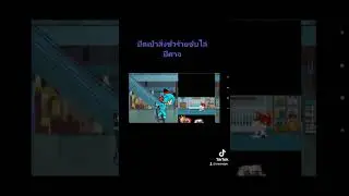 เจอคลิป18+ติ๊กต๊อกสิ่งที่ผม(ฝากติดตามติ๊กต๊อกด้วยครับ)