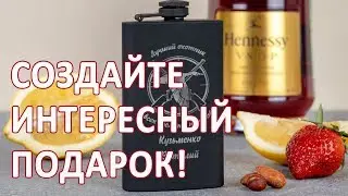 Какой подарок можно сделать подруге