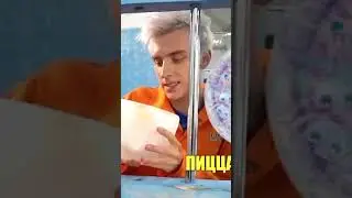 Блогеры А4: 24 Часа В Ледяной Тюрьме (Моменты из Ролика!)