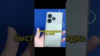 🔥REALME GT NEO 6 - ОБЗОР ЗА 30 СЕКУНД  #iphone #realme #xiaomi