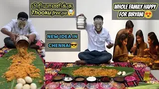 Thooku la biryani ah🤯|Whole family happy for biryani🫂|1599₹ combo