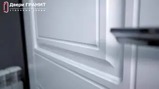 Дверь Гранит В2 для улицы (Винорит)