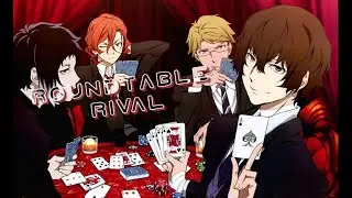 [AMV] - Roundtable Rival