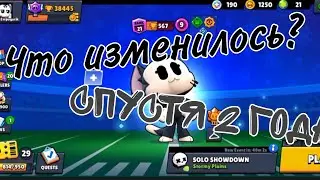 Что изменилось спустя 2 года на НОВОМ ОСНОВНОМ АККАУНТЕ? | DanGG