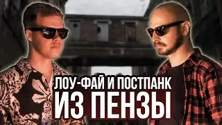 Ритм-игры, 2007-ой, Масло и Kovox Pitch