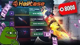 1000$ Hellcase Case Battle !! INSANE PROFIT! Hellcase Case Battle, Hellcase Promo Code 2023