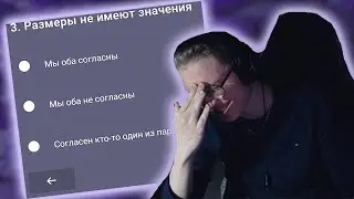 Я ТУТ - 
