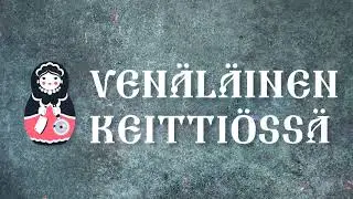 Монтаж финского влога 2