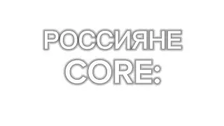 МЫ НЕ ПИРАТЫ! БЛОКИРОВКА ЮТУБ!