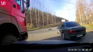 Урок на всю жизнь