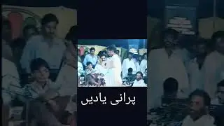 #pageforyou #shafaullah_khan_rokhri #proni #page