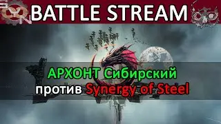 Eve Online: ФЛОТ УНИЧТОЖЕН /  Can i Bring my Drake, DarkSide, BBC vs WinterCo #eveonline