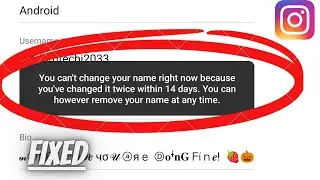 How to change name on Instagram without waiting for 14 days problem solved 100% working