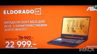 THE EPICNESS OF ELDORADO ASUS