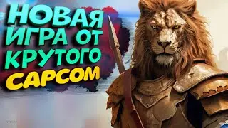 ГЕНИАЛЬНАЯ новинка в стим Dragon’s Dogma 2 #3