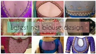 Latest net blouse design 🔥