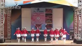 Грезы. Мажоретки юниорки. II Международный турнир по мажорет-спорту, апрель 2018, Жуковский