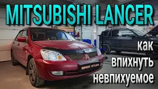 MITSUBISHI LANCER IX  установка светодиодных модулей в рефлектор, доработка корпусов и новые стекла
