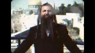 Menachem Herman - Sweet Home Jerusalem