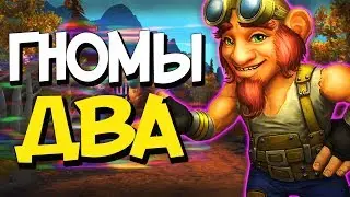 САМАЯ ЛУЧШАЯ ВПИСКА В ШТОРМГРАДЕ 2 - (НОВЫЕ ПРИКЛЮЧЕНИЯ)