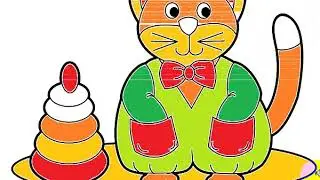Изучаем цвета на английском