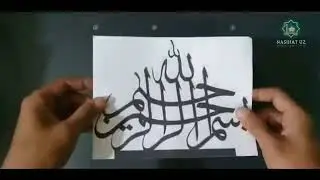 Abdulloh domla. Hunar. Kasb. Haqida