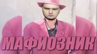 МОЯ ПЕРВАЯ РП ЛИДЕРКА В ГТА САМП