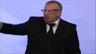 Жириновский: Россию спасет Имперская страна