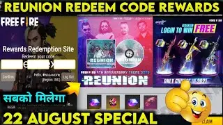 FREE FIRE REDEEM CODE TODAY 23 AUGUST | REUNION REDEEM CODE | 23 AUGUST REDEEM CODE FREE FIRE