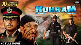 Kohram (Full Movie) | Amitabh Bachchan, Nana Patekar, Danny, Tabu | Desh Bhakti Movie